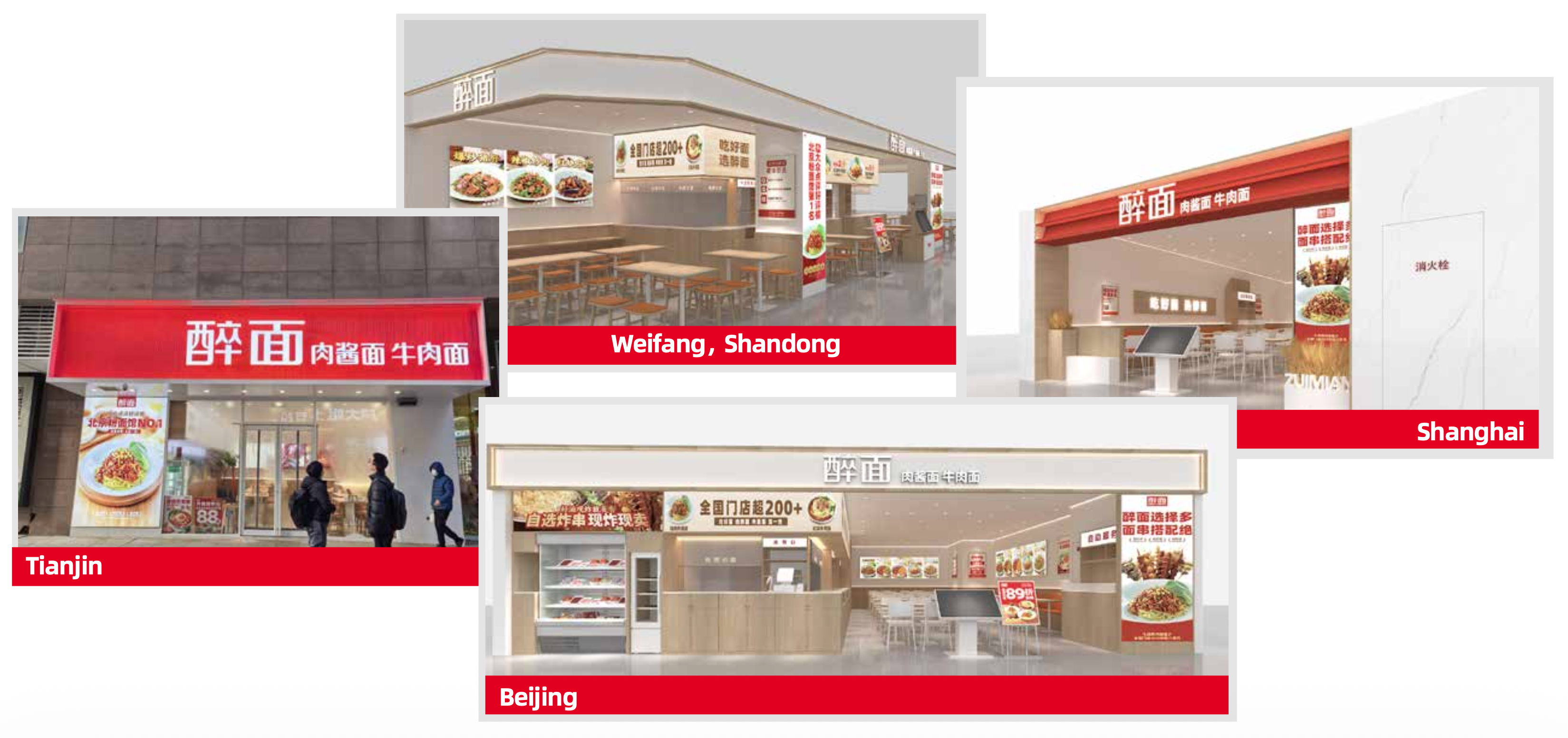 MIXMIA Store Locations