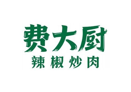 Chef Fei logo