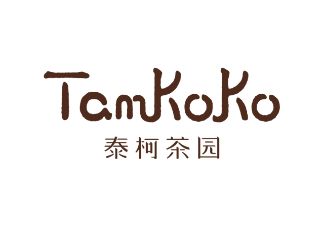 Logo of TamKoKo Thai Tea