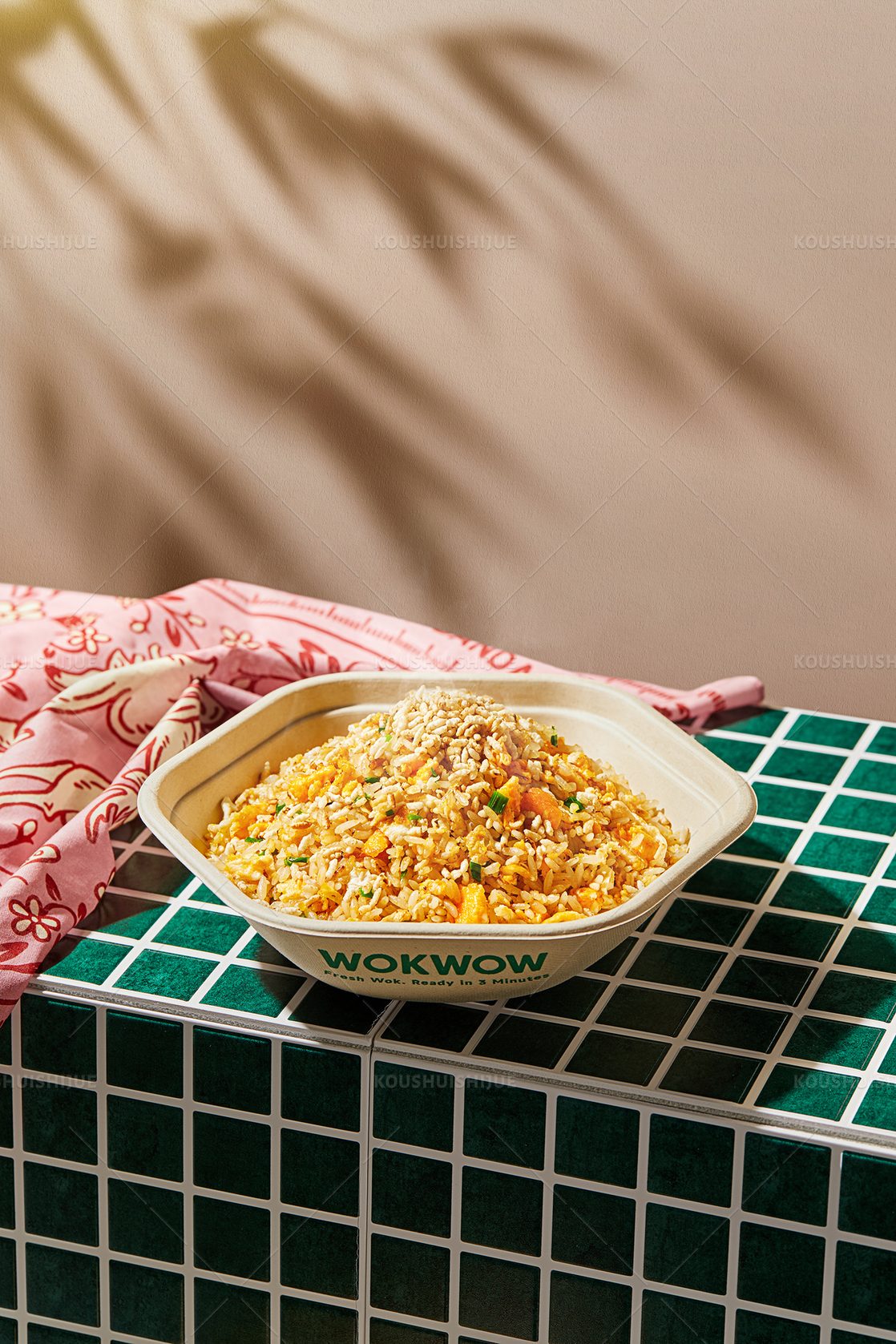 Egg Fried Rice