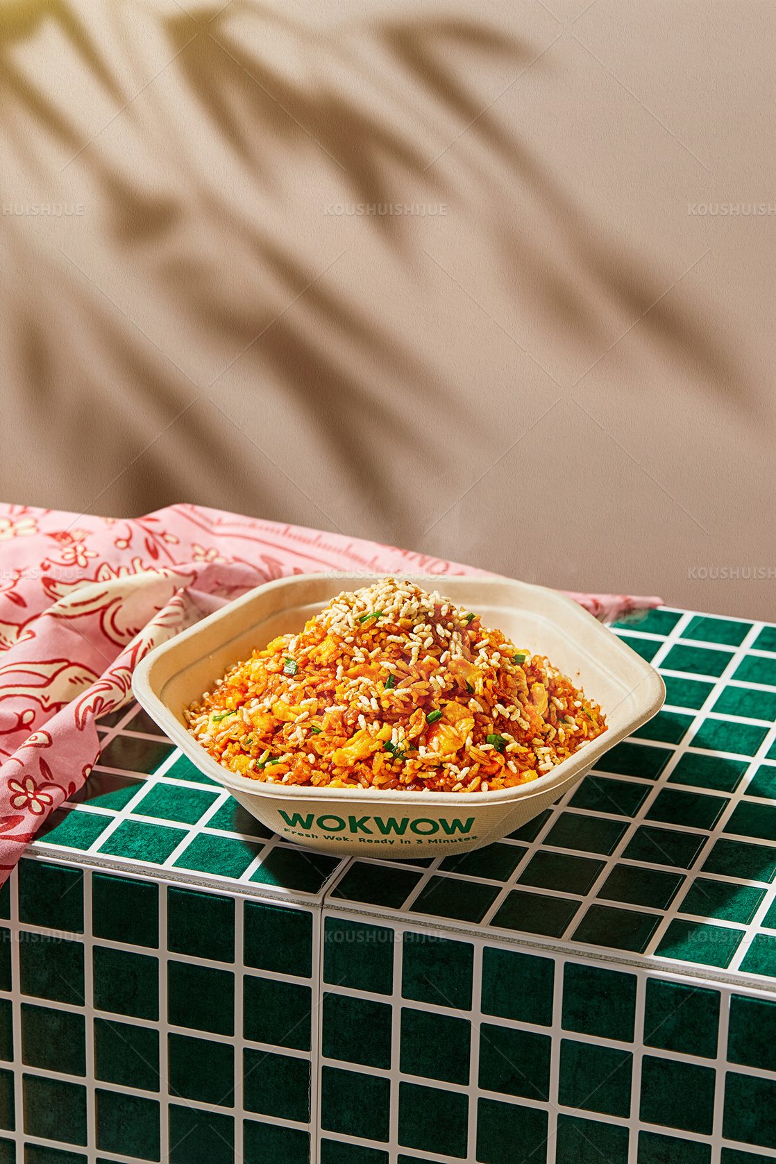 Sambal Fried Rice